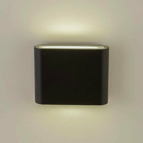 Светильник настенный AM Group AM243-2X5W BK 4000K