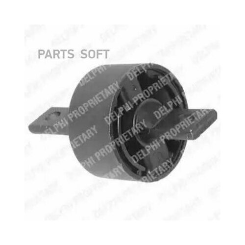 Сайлентблок рычага подвески Delphi TD263W для Honda Civic IV V VI Concerto CR-V I CR-X III 10450₽