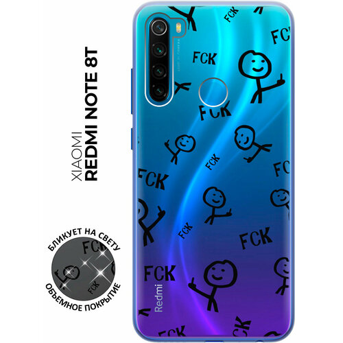 Силиконовый чехол с принтом Fck Pattern для Xiaomi Redmi Note 8T / Сяоми Редми Ноут 8Т силиконовый чехол с принтом fck pattern для oneplus 8t ванплюс 8т