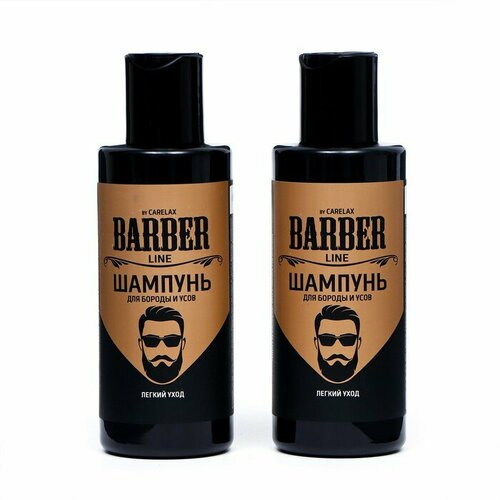 Шампунь для укладки бороды и усов Carelax Barber line 2 шт по 145 мл 631₽