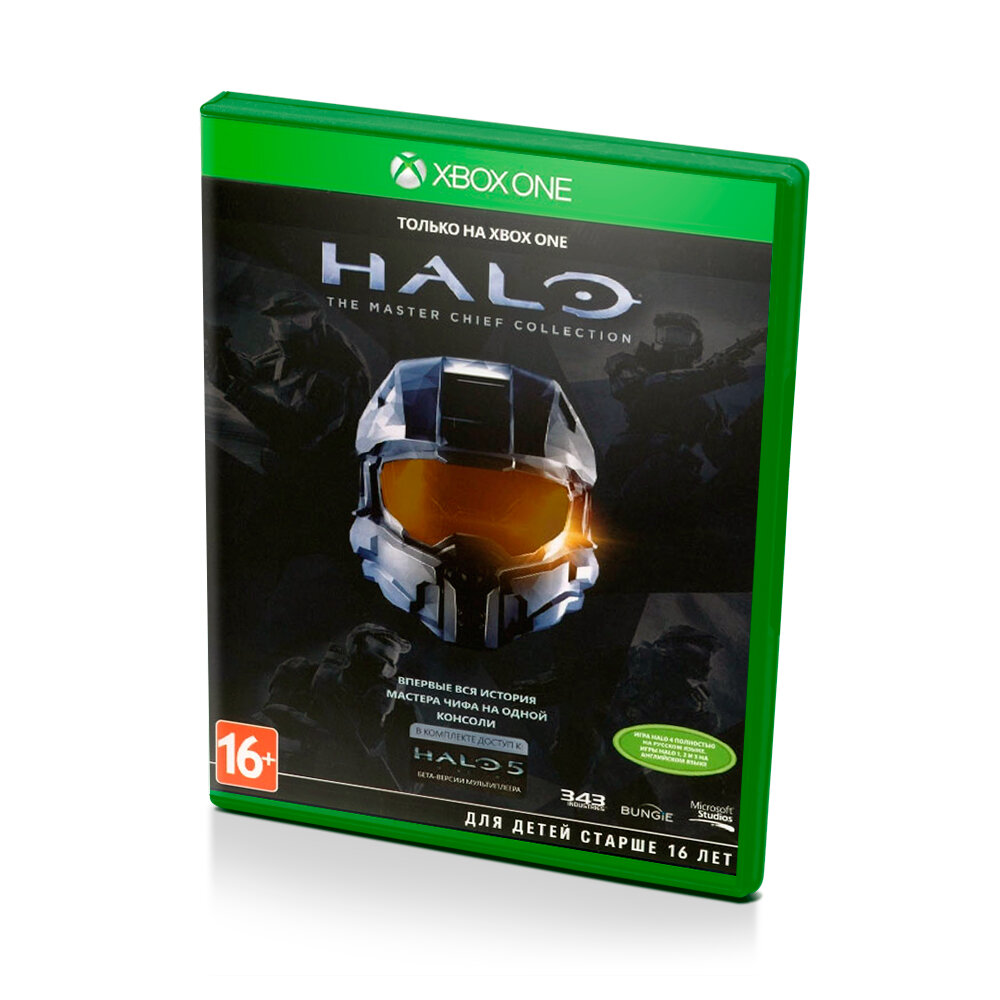 Halo. The Master Chief Collection Игра для Xbox One Microsoft - фото №6