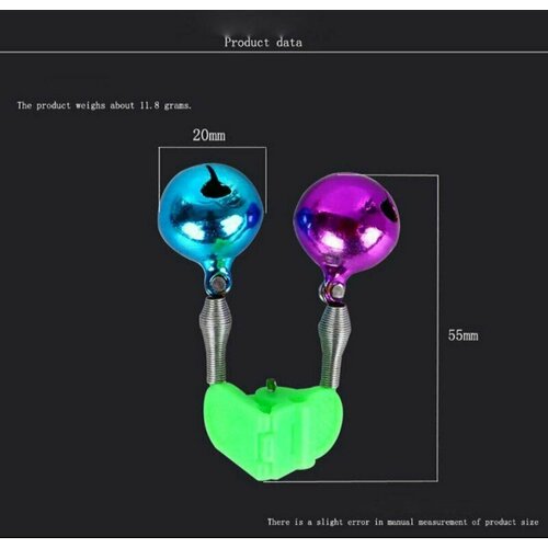 Сигнализатор поклевки Бубенчики Рыболовная 10шт.