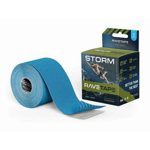 фото Кинезиотейп ravetape storm 5x5 — голубой (blue)