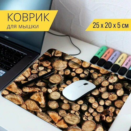 Коврик для мыши с принтом Древесина, куча, дрова 25x20см.