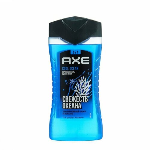 Гель-шампунь для душа AXE SHOWER Cool Ocean, 250 мл