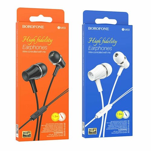 Наушники с микрофоном Borofone BM65 12м черные 24500₽