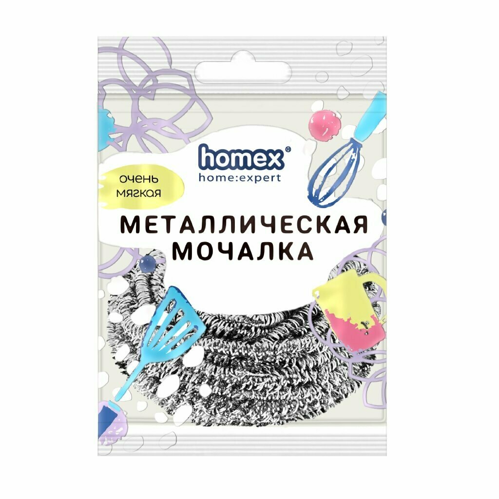 Мочалка Homex home:expert Очень Мягкая - фото №2