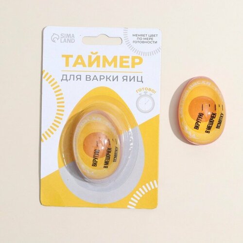 Термоиндикатор для варки яиц Светлой пасхи 56 х 38 х 33 см 378₽