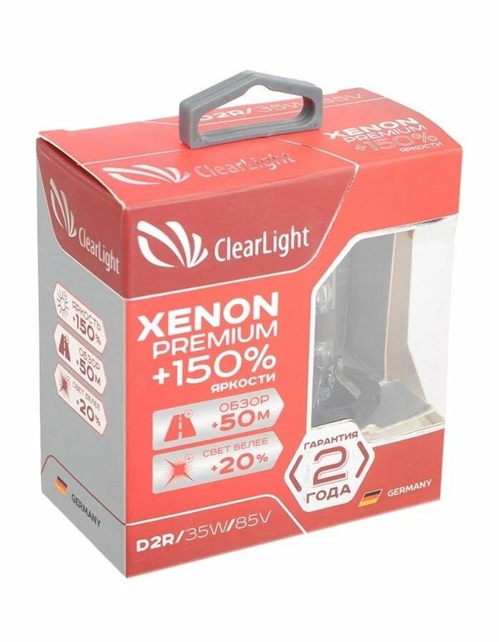 Лампа ксеноновая Clearlight Xenon Premium+150% D2R (1 шт)