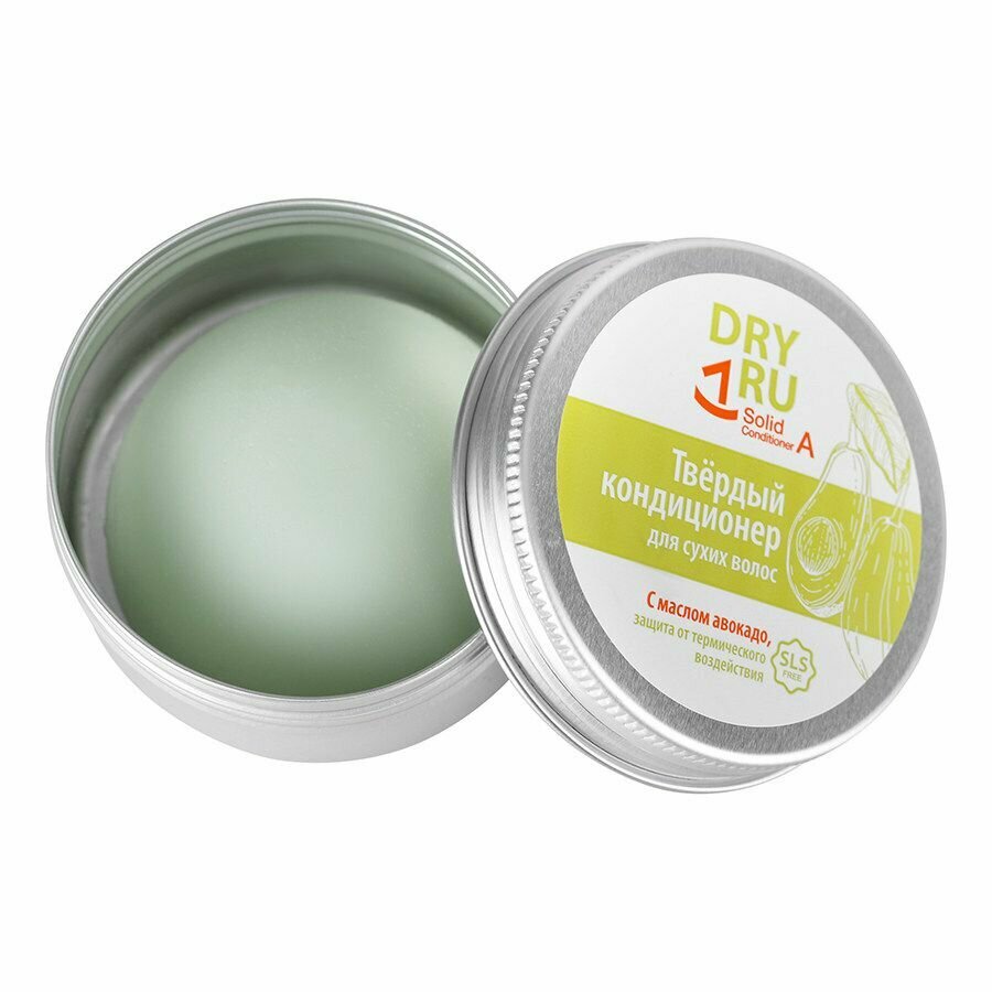 DRY RU Кондиционер твердый с маслом авокадо / Dry Ru Solid Conditioner А 40 гр - фото №7