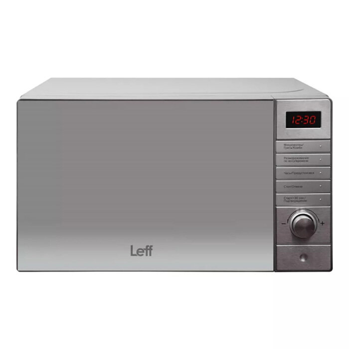 Микроволновая печь Leff GRILL SILV 20MD731SG 700W 20 л