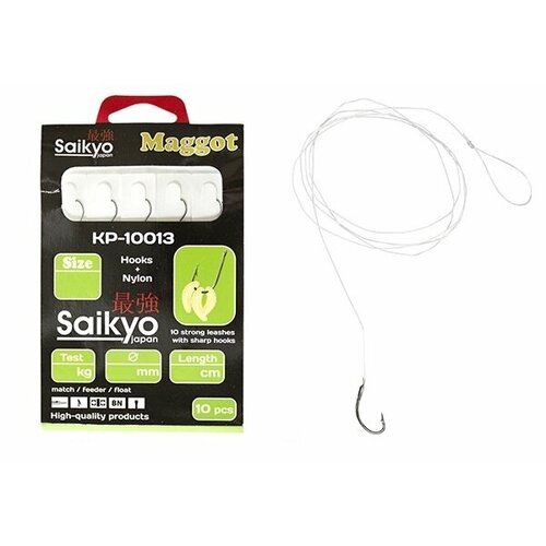 фото Крючки saikyo kp-10013 maggot bn №6 c поводками ( 1 упк. по 10шт.)