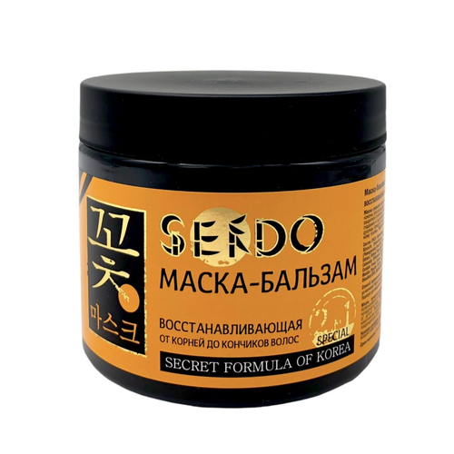 PARLI Sendo Маска-бальзам для волос восстанавливающая, 380мл