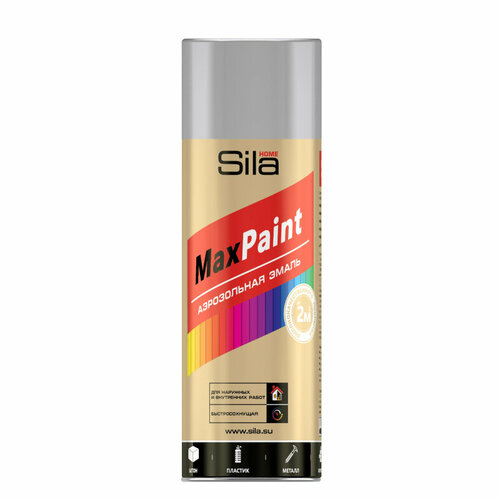 sila home max paint эмаль аэрозольная универс светло серый ral7035 520мл silp7035 Эмаль аэрозольная Sila Home Max Paint RAL7035 Светло-серый универсальная, 520 мл