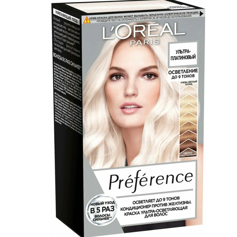 Краска для волос Loreal Preference 9l Ultra Platinum