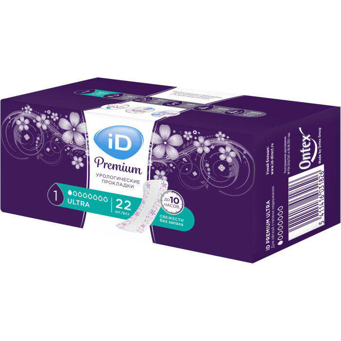 Картинки ID Урологические прокладки Premium Ultra 22 шт