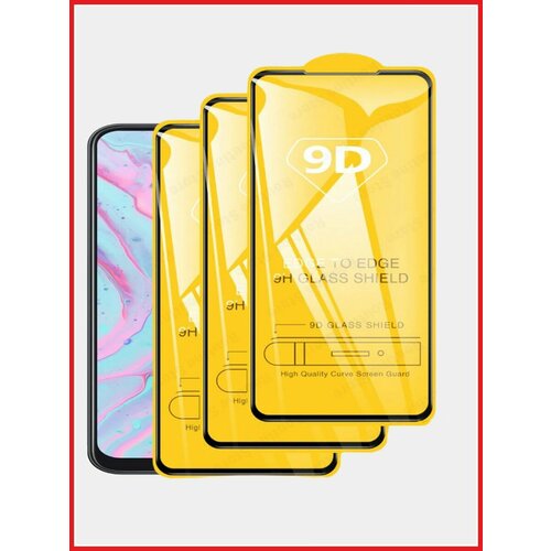 Бронь стекло Samsung Galaxy A51 Защитное на Самсунг А51