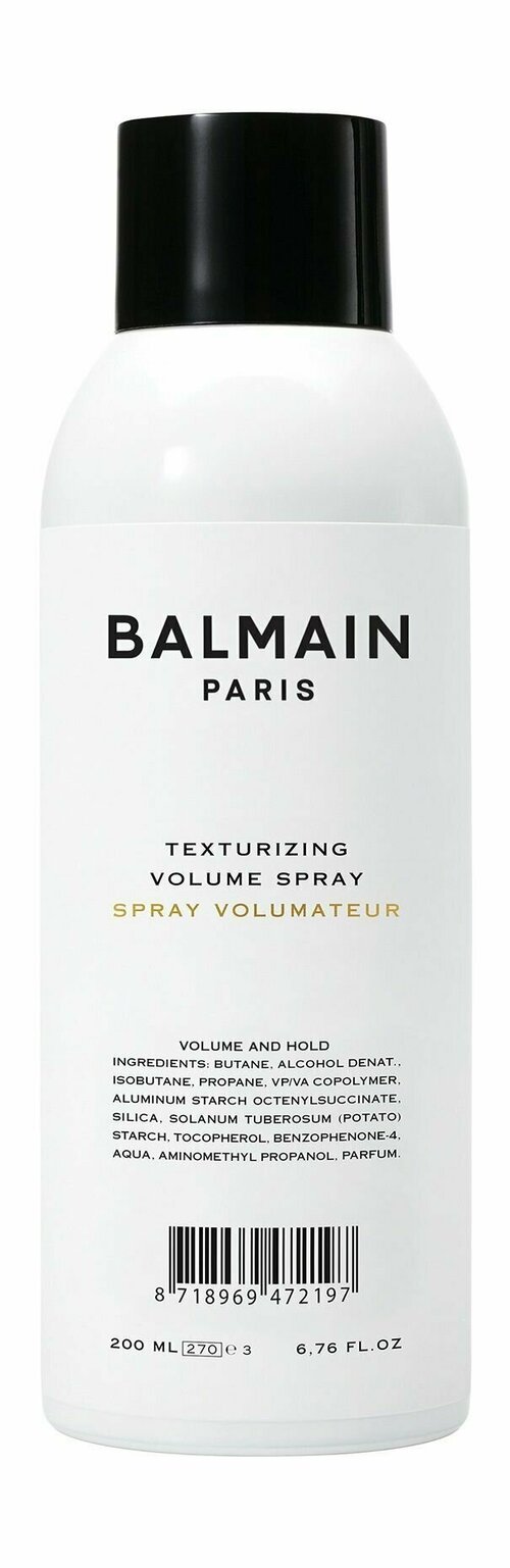 Текстурирующий спрей для придания объема волосам Balmain Texturizing Volume Spray