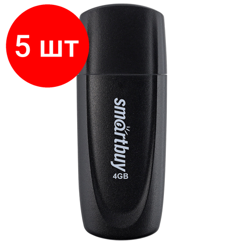 Комплект 5 шт, Флеш-диск 4 GB SMARTBUY Scout USB 2.0, черный, SB004GB2SCK комплект 5 шт память smart buy scout 64gb usb 2 0 flash drive черный