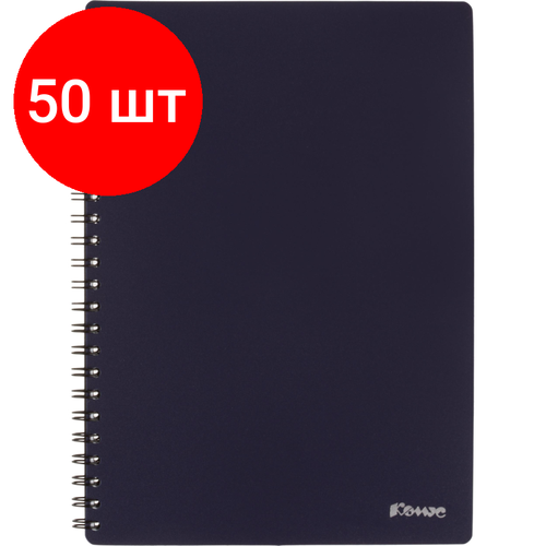 Комплект 50 штук, Бизнес-тетрадь Комус А5 60л, кл, обл. пластик, спираль, синяя Classic бизнес тетрадь комус а5 60л кл обл пластик спираль синяя classic