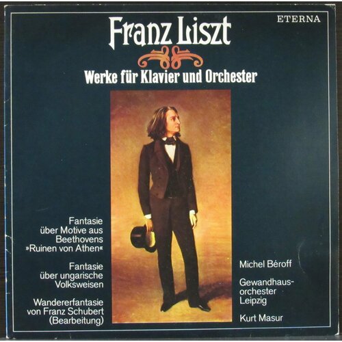 Liszt Franz Виниловая пластинка Liszt Franz Werke Fur Klavier Und Orchester виниловая пластинка franz schubert 1797 1828 klavierquintett d 667 forellenquintett 180g limitierte