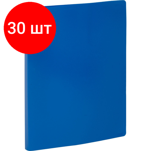 Комплект 30 штук, Скоросшиватель пластиковый с пласт. скорос-телем Attache Economy син ий