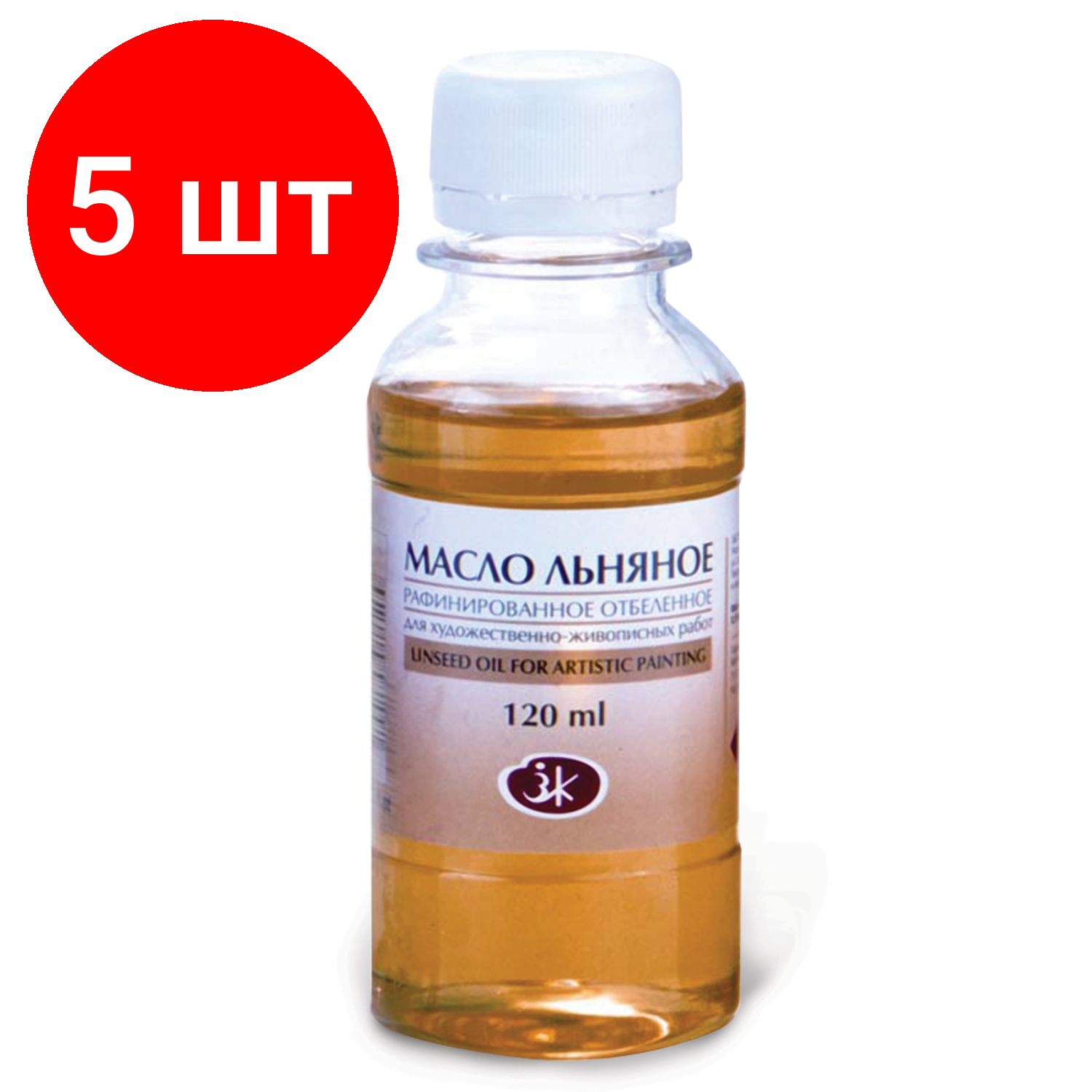 фото Невская палитра Масло льняное (2333912)