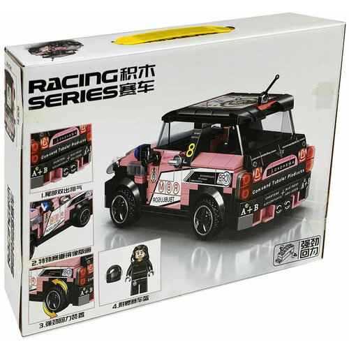 Конструктор Техник Racing Series 