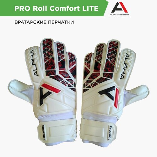 Перчатки Alphakeepers PRO Roll Comfort LITE 144101