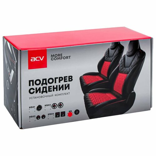 Встраиваемый подогрев для двух сидений ACV HS-04 7900₽