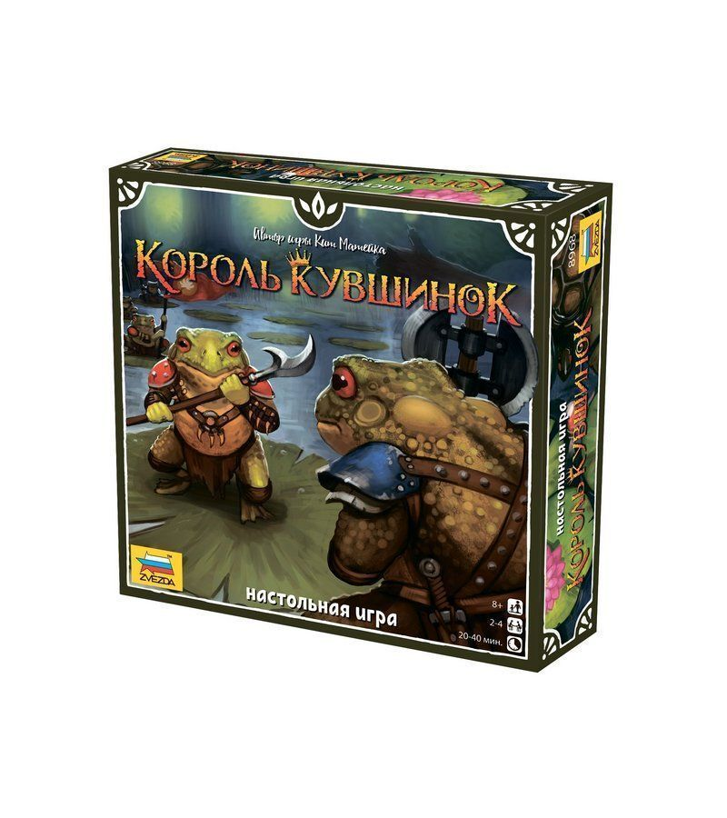 Настольная игра "Король кувшинок" (8968) Звезда - фото №11