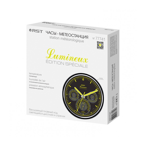 черный, коричневый