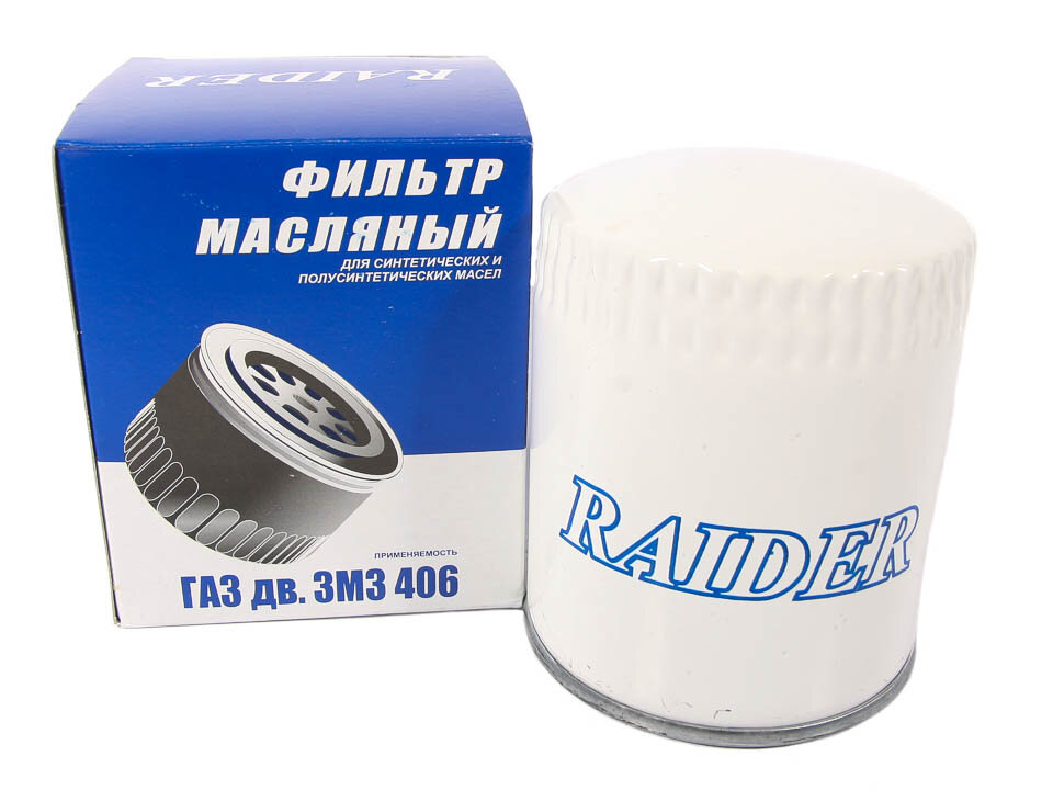 Фильтр масляный 405,406 дв. инд. упаковка RAIDER FSM238