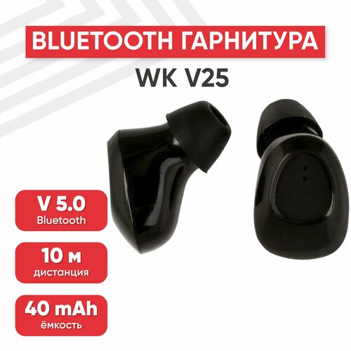 Беспроводные TWS наушники WK V25, Bluetooth 5.0, внутриканальные, черные