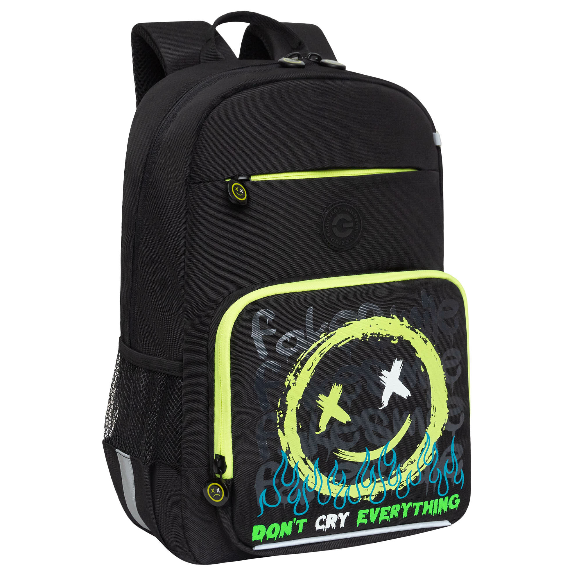 Рюкзак школьный GRIZZLY с карманом для ноутбука 13", анатомической спинкой, для мальчика RB-455-2/2