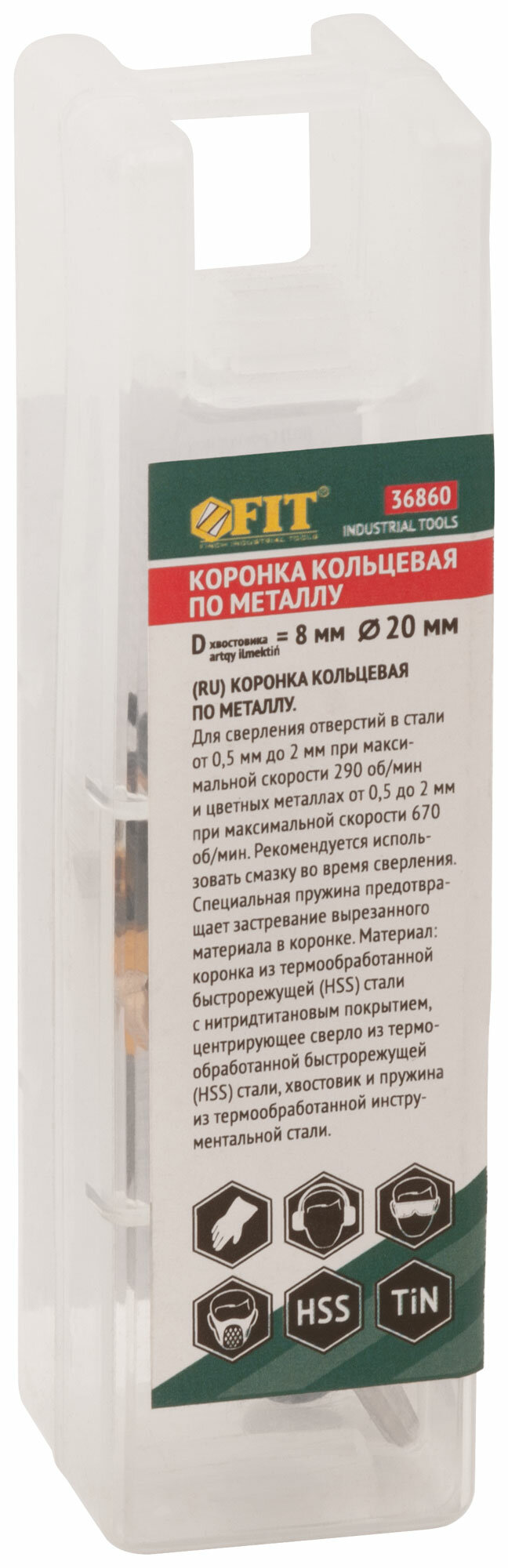 36872 Пила круговая 44 мм (Bi-metal) FIT - фото №4
