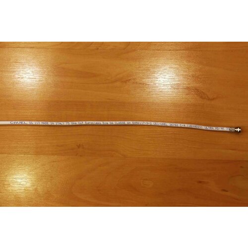 Кабель (патч-корд) телевизионный / спутниковый, длина 12,5 метров