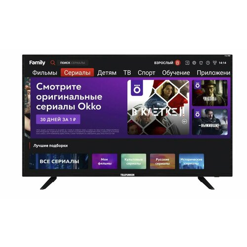 Телевизор LED 43” 4K TELEFUNKEN LCD TF-LED43S90T2SU черный