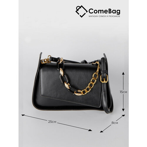 Сумка  багет  F001-black, фактура гладкая, черный