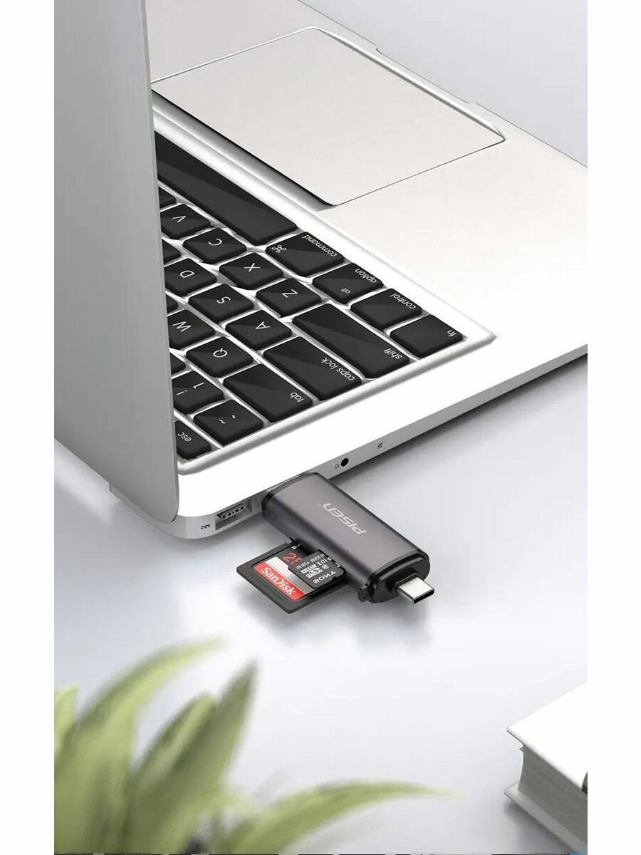 OTG Картридер USB 30 Type-C Металлический