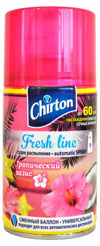 Освежитель воздуха Fresh line (Фреш лайн) Тропический оазис сменный баллон ТМ Chirton (Чиртон)