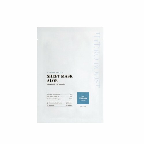 VILLAGE 11 FACTORY HYDRO BOOST SHEET MASK HYALURONIC ACID Увлажняющая тканевая маска для лица с экстрактом ромашки и гиалуроновой кислотой 21г маска для лица тканевая с алоэ name skin care sheet face mask aloe 1 шт