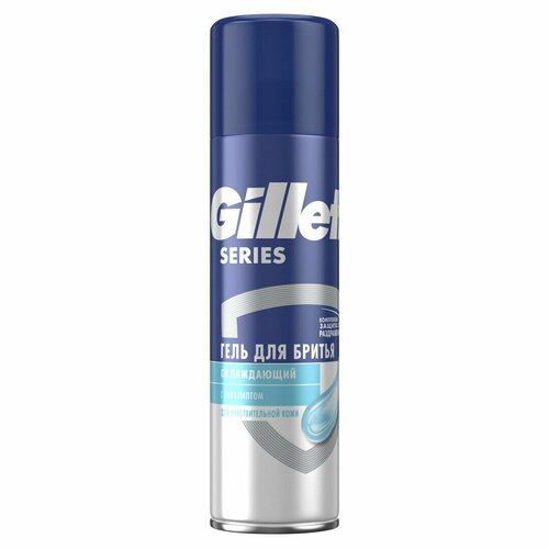 Гель для бритья Gillette Sensitive Cool Бережное охлаждение, 200мл gillette gillette лосьон после бритья cool wave