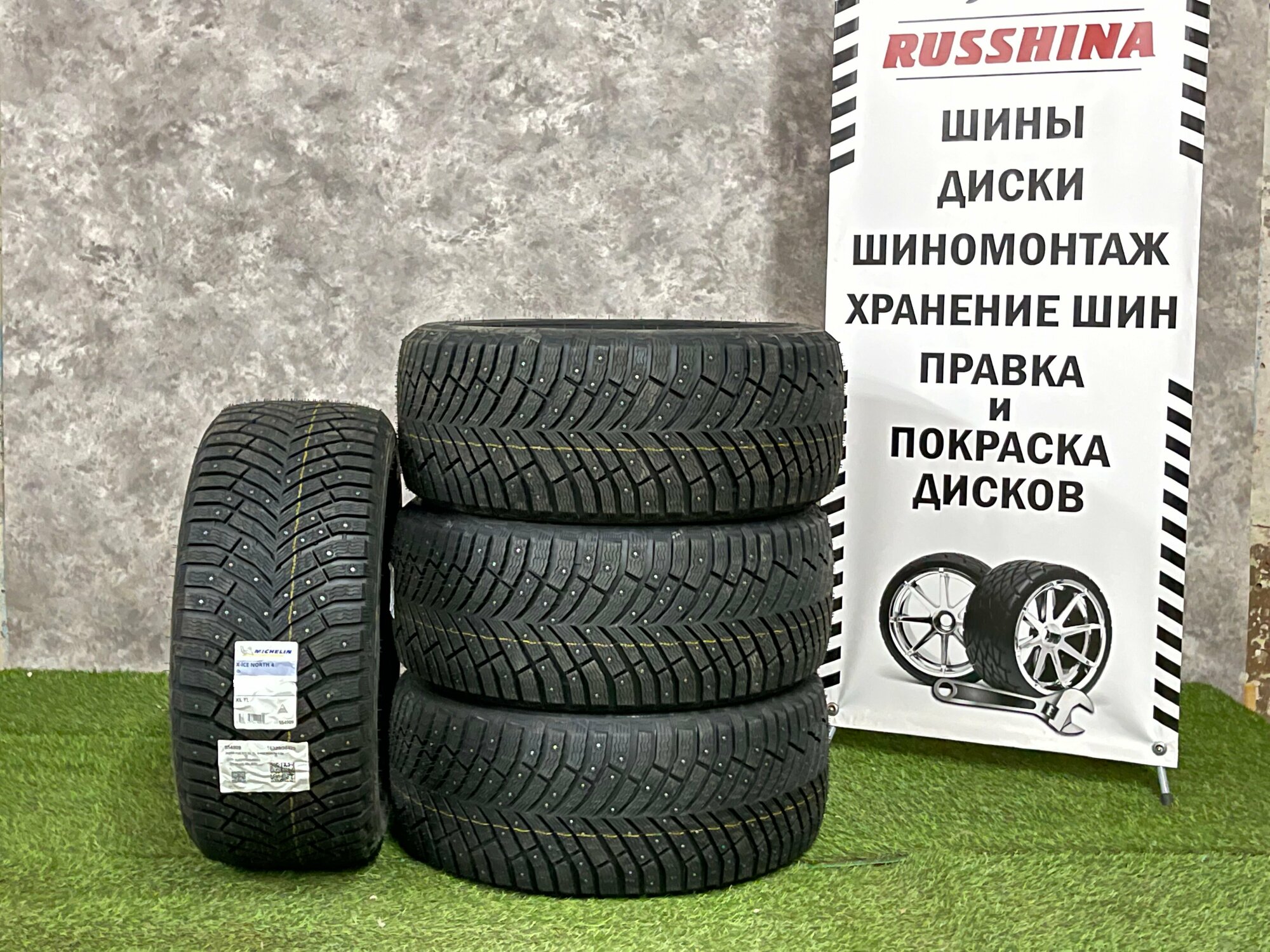 Michelin X-Ice North 4 275/50 21 113 T