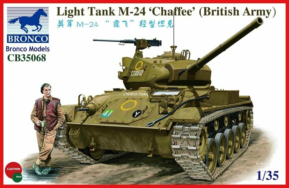 Сборная модель Легкий танк M-24 Chaffee (British Army)
