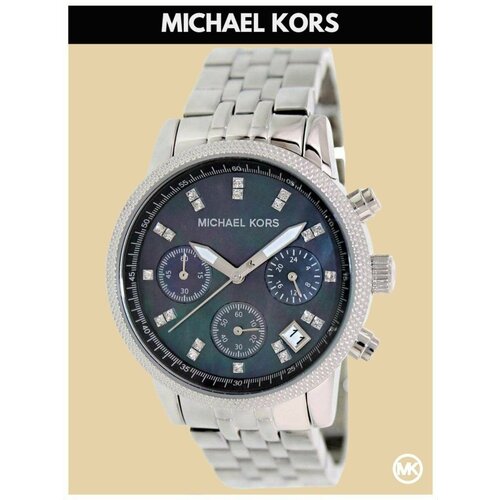 фото Наручные часы michael kors ritz, серебряный