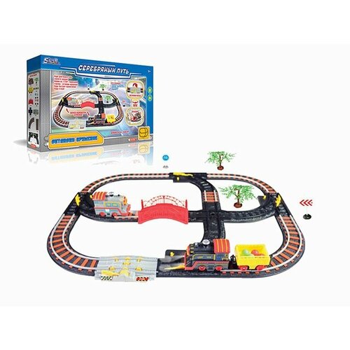 Железная дорога Yako toys Серебряный путь 2 пути, 2 поезда, мост, в коробке (7211SW)