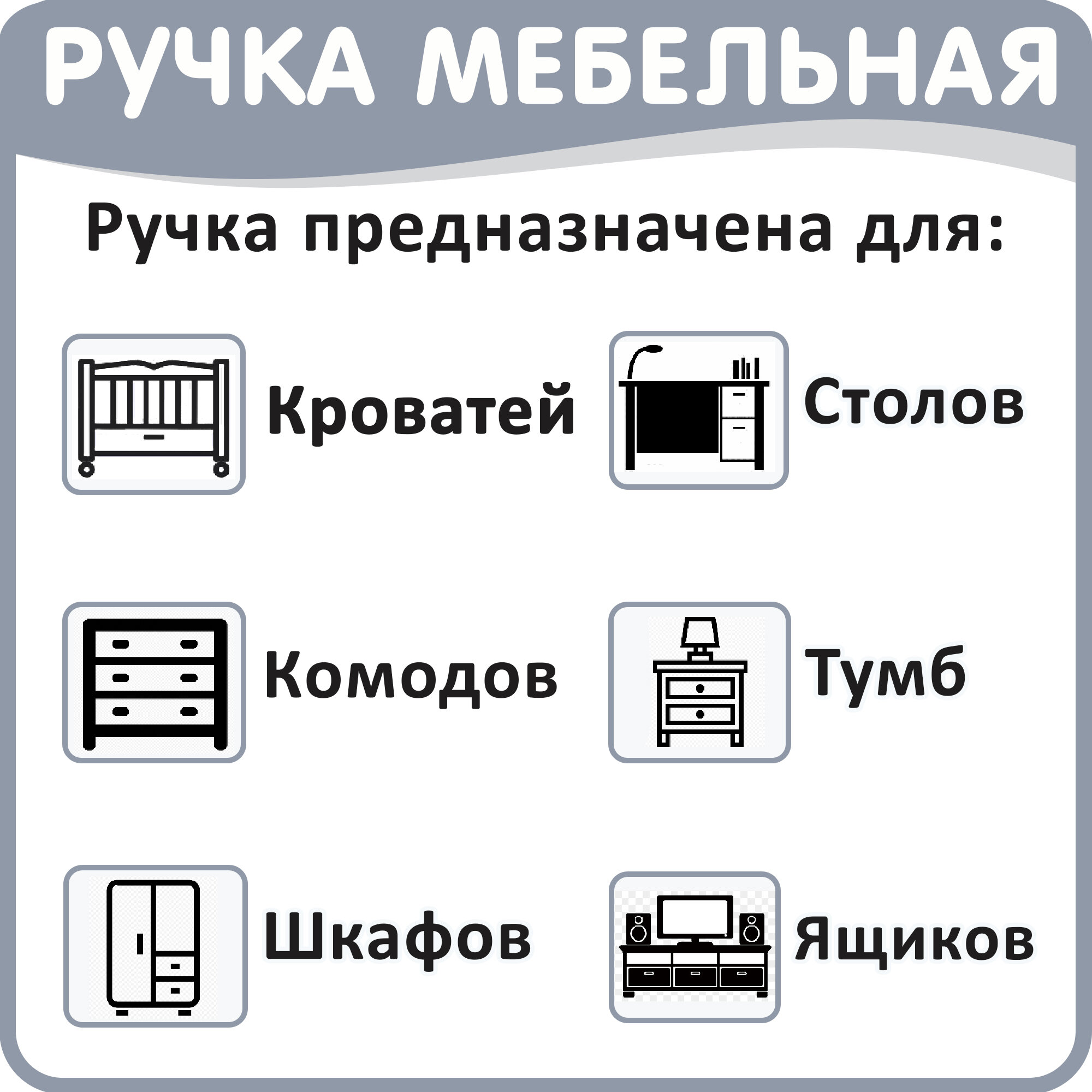 Ручка кнопка мебельная для шкафов серая 20 штук - фотография № 3