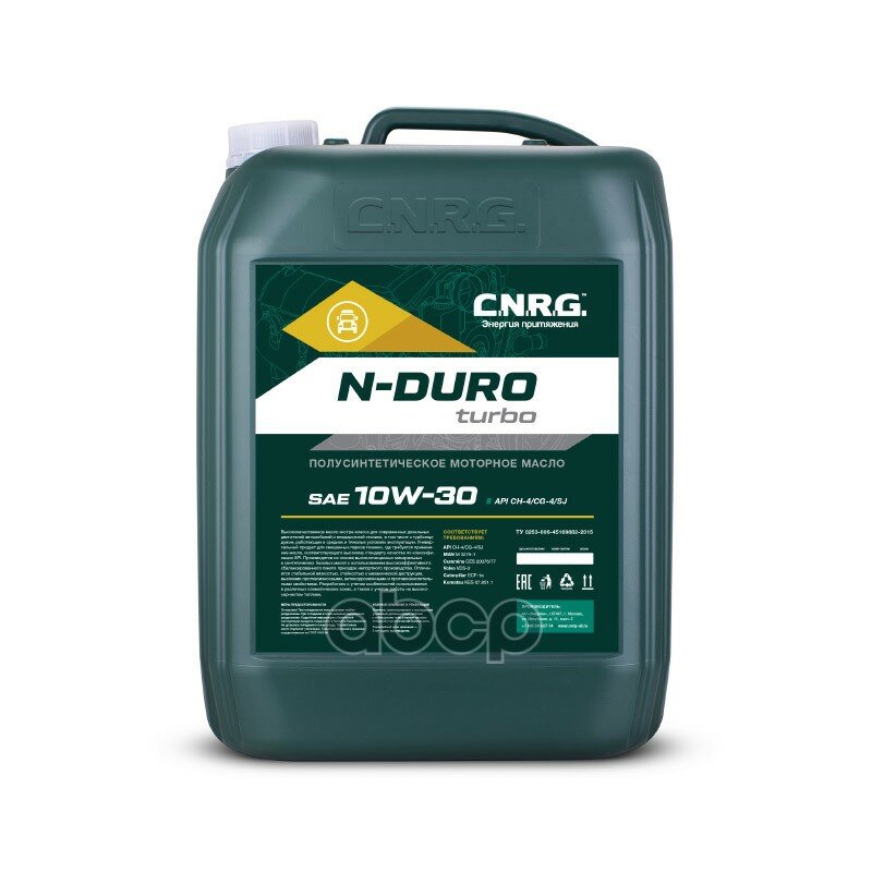 C.N.R.G. C.n.r.g. N-Duro Turbo 10W-30 Ch-4/Cg-4/Sj (20 Л) Моторное Масло Для Грузовых Автомобилей