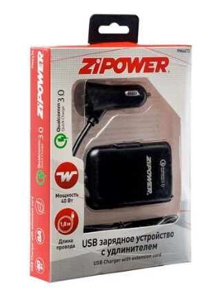 Зарядное устройство Zipower с удлинителем 1,8 м 8 А